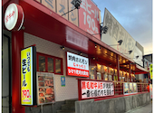 焼肉ホルモン じゃっく 香里園店: みぽりんさんの2026年01月28日の1枚目の投稿写真