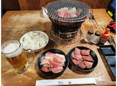 元氣七輪焼肉　牛繁　和光店: けんたまさんの2025年01月の1枚目の投稿写真