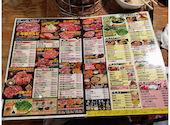 元氣七輪焼肉 牛繁 和光店: けんたまさんの2025年01月16日の2枚目の投稿写真