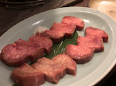 炭火焼肉 ぶち 廿日市店: タカちゃんさんの2023年09月27日の1枚目の投稿写真