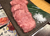 炭火焼肉 ぶち 廿日市店: タカちゃんさんの2026年08月21日の2枚目の投稿写真