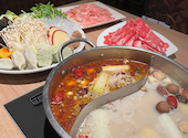 火鍋 小肥羊 京都河原町店 しゃおふぇいやん: ぱんさんの2025年03月の1枚目の投稿写真