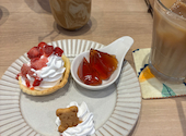 fill cafe フィルカフェ: ゆゆさんの2026年09月06日の1枚目の投稿写真