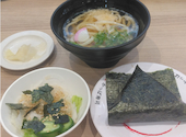 かっぱ寿司 アトレ亀戸店: ブルーベアさんの2026年05月31日の2枚目の投稿写真