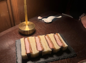 THE CONDER HOUSE ザコンダーハウス: 芋さんの2026年04月12日の3枚目の投稿写真