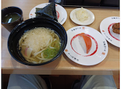 かっぱ寿司 名取店: てっちゃんさんの2026年05月08日の1枚目の投稿写真