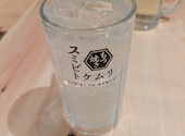 スミビトケムリ 船橋店: ともももさんの2025年01月27日の1枚目の投稿写真