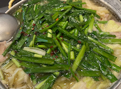 牛もつ鍋 おおいし 住吉店: よっちゃんさんの2026年07月06日の1枚目の投稿写真