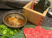 焼肉Lab 難波店: みこさんの2026年05月07日の1枚目の投稿写真