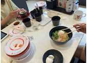 かっぱ寿司 広島呉店: あきらさんの2026年09月27日の1枚目の投稿写真