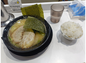 横浜家系ラーメン 天神家: けんんさんの2026年07月31日の1枚目の投稿写真