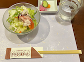 まるこぽーろ 栃木本店: けんぽこさんの2026年08月17日の2枚目の投稿写真