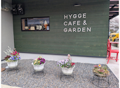HYGGE CAFE & GARDEN: はるちゃんさんの2026年04月の1枚目の投稿写真