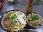 きしもと食堂: ひでさんの2009年03月23日の2枚目の投稿写真