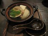 先斗町 魯ビン: ひでさんの2009年03月09日の2枚目の投稿写真