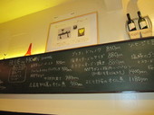 ブルームーンダイニング BLUE MOON DINING: ひでさんの2009年05月08日の1枚目の投稿写真