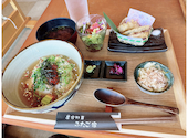 農家野菜 ふたご家 京都先斗町: florecerさんの2025年11月18日の1枚目の投稿写真