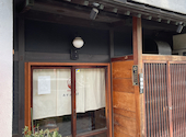 あすさぽ食堂: shanksさんの2026年08月10日の1枚目の投稿写真