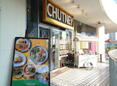 CHUTNEY Asian Ethnic Kitchen: draeuroさんの2025年08月の1枚目の投稿写真
