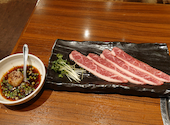 赤身焼肉のカリスマ 牛恋 恵比寿店: しんさんの2026年01月29日の2枚目の投稿写真