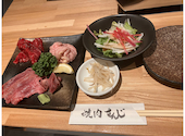 焼肉さんじ南平岸店: まきさんの2026年05月12日の1枚目の投稿写真
