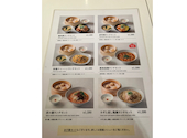 台湾料理REAL台北 東急百貨店: まきさんの2026年03月30日の3枚目の投稿写真