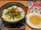 魚民 奈良 大和高田駅前店: けんちゃんさんの2026年06月07日の1枚目の投稿写真