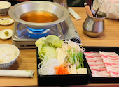 居酒屋しゃぶしゃぶだし屋: 飯と麺と肉さんの2026年05月07日の2枚目の投稿写真