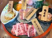 いわせ精肉店: れいさーーーんさんの2026年05月の1枚目の投稿写真