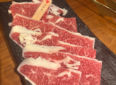 広島牛焼肉 青ひげ: みんみんさんの2026年05月23日の3枚目の投稿写真