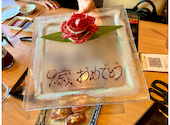 焼肉の龍園 合志アンビー熊本店: アンさんの2026年05月19日の1枚目の投稿写真