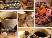 たけのわ食堂: ゆうさんの2020年10月31日の1枚目の投稿写真