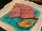 近江牛焼肉 愛炎: ゆんさんの2026年04月20日の3枚目の投稿写真