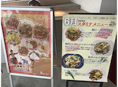 旬彩バイキングしゃぶてらす こすも 開明店: goさんの2026年06月12日の1枚目の投稿写真