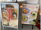 旬彩バイキングしゃぶてらす こすも 開明店: goさんの2026年09月19日の1枚目の投稿写真