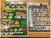横浜家系ラーメン一宮大志商店: goさんの2026年09月27日の3枚目の投稿写真