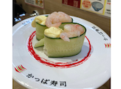 かっぱ寿司 久屋大通店: はなさんの2026年06月29日の1枚目の投稿写真