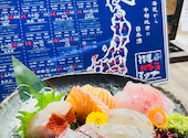 海鮮酒菜げんげ本店: ミーさんの2026年06月07日の1枚目の投稿写真