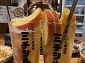 大人の大衆酒場ミチシルベ R25: クーラーさんの2026年05月23日の2枚目の投稿写真