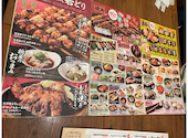 三代目鳥メロ 尾張一宮東口駅前店: シャルさんの2024年01月10日の1枚目の投稿写真