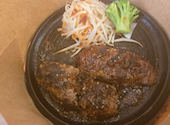 国産黒毛牛100%ハンバーグのお店 勝牛本店: かずさんの2026年04月22日の1枚目の投稿写真