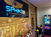 SPHINX-EGYPTIAN RESTAURANT-（スフィンクス　エジプティアン レストラン）: ねるさんの2025年10月の1枚目の投稿写真