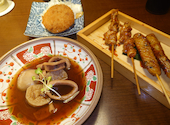 板前がいる町の酒場 庄や 鷺沼駅前店: ひーこさんの2026年08月27日の1枚目の投稿写真