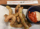 串カツ田中 たまプラーザ店: ひーこさんの2026年05月03日の1枚目の投稿写真