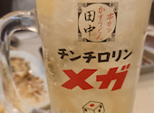 串カツ田中 たまプラーザ店: ひーこさんの2026年05月14日の1枚目の投稿写真