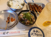 串カツ田中 たまプラーザ店: ひーこさんの2026年05月14日の3枚目の投稿写真