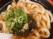 串カツ田中 たまプラーザ店: ひーこさんの2026年05月16日の1枚目の投稿写真