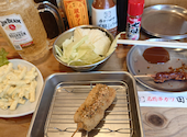 串カツ田中 たまプラーザ店: ひーこさんの2026年05月30日の1枚目の投稿写真