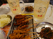 串カツ田中 たまプラーザ店: ひーこさんの2026年08月21日の2枚目の投稿写真