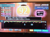 コート・ダジュール 鷺沼店: ひーこさんの2026年04月29日の1枚目の投稿写真